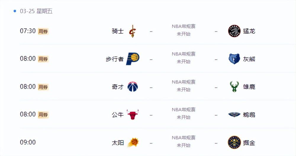 一级论理电影在线看