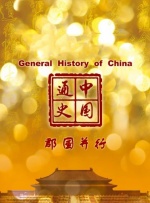 麻豆精品在线观看