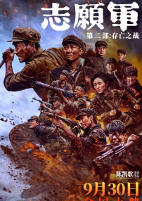 女人味教练