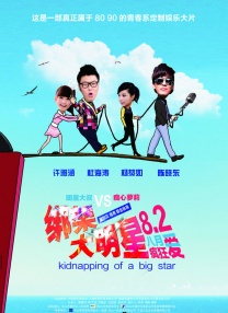 麻豆精品在线观看